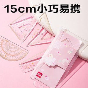Juego de reglas Deli de 15 cm, herramientas matemáticas de plástico rosa para estudiantes, uso escolar - Product Image 4