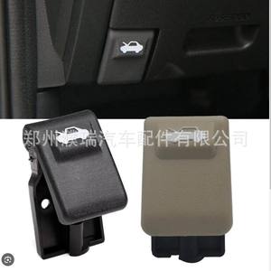 Llave para la base del interruptor del capó Hyundai 81180-34000, herramienta de reparación de plástico para capós de motor - Product Image 4