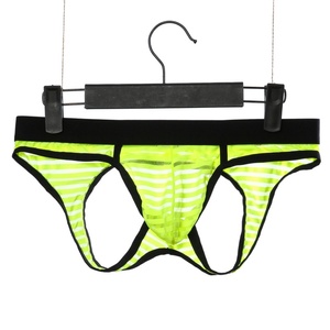 Slip Boxer da Uomo Sexy e Traspiranti, Classici in Maglia, Taglie XXL/XL, Antibatterici, Asciugatura Rapida, Antistatici - Product Image 2