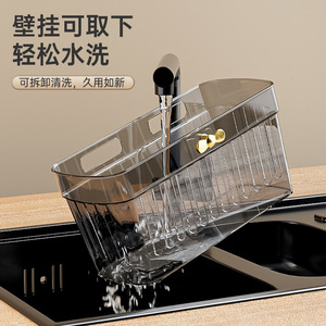 Kitchen Wall Mounted Garlic Ginger Scallion Storage Box Plastic Rectangle Hanging Spice Rack Vegetable Basket Neatening Storage - Product Image 2