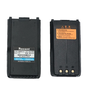 Nuevo Walkie-Talkie Antiexplosión Rs-538d con Batería de Litio de 7.4v 1800mah para Uso Industrial - Product Image 4