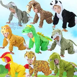 Mono de animales unisex para niños de HP con estampados modernos, ideal para actuaciones en el jardín de infancia y personajes de televisión de Halloween - Product Image 1