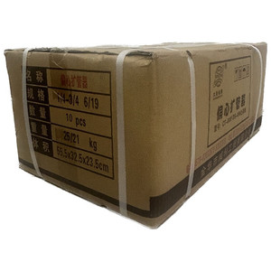 เครื่องมือขยายท่อแบบเอ็กเซนทริค Dasheng Ct-808f สำหรับงานขยายท่อทองแดงเครื่องปรับอากาศ  แบบเมตริกและอิมพีเรียล - Product Image 5