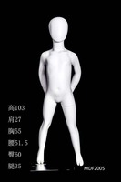 Mannequin pour bébé, mannequin courbé, mannequin de présentation