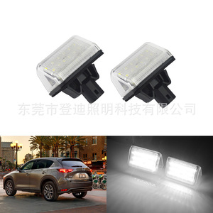 ไฟส่องป้ายทะเบียน LED ของมาสด้า GJ6A51272B แสงสีขาว 177 มม. แบบฝัง วัสดุ PC - Product Image 3