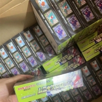 Jeux de société pour adolescents et familles à partir de 8 ans - Jeu de cartes Pokémon - Munikis Zero (M3) - Boîtes de boosters - Version japonaise - PTCG