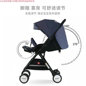 <span class=keywords><strong>Poussette</strong></span> <span class=keywords><strong>Stokke</strong></span> SDB High Landscape pliable d'une seule main avec positions assise et allongée pour bébé - Product Image 3