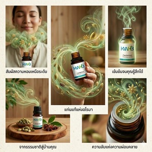 KWHB Cardamon Pure <b>Essential</b> Oil 5ml Herbal Extractor for Household Use Product form Thailand - Product Image 5