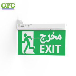 OT-ES809-AR Dẫn Ánh Sáng Thoát Hiểm Khẩn Cấp Với Từ Tiếng Ả Rập - Product Image 5