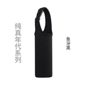 Couverture imperméable portative universelle de Offre Spéciale pour l'isolation thermique 500ml support de manchon de tasse d'emballage de verre de café - Product Image 6