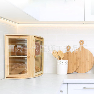 กล่องเก็บขนมปังไม้ไผ่ 2 ชั้น ประตูใส ตู้มุมครัว - Product Image 1