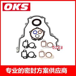 Kit de Reparación para Vehículos Chevrolet, Cadillac y GM, 12633904 TCS45993 12585673, para Reemplazo de Juntas de Culata - Product Image 4