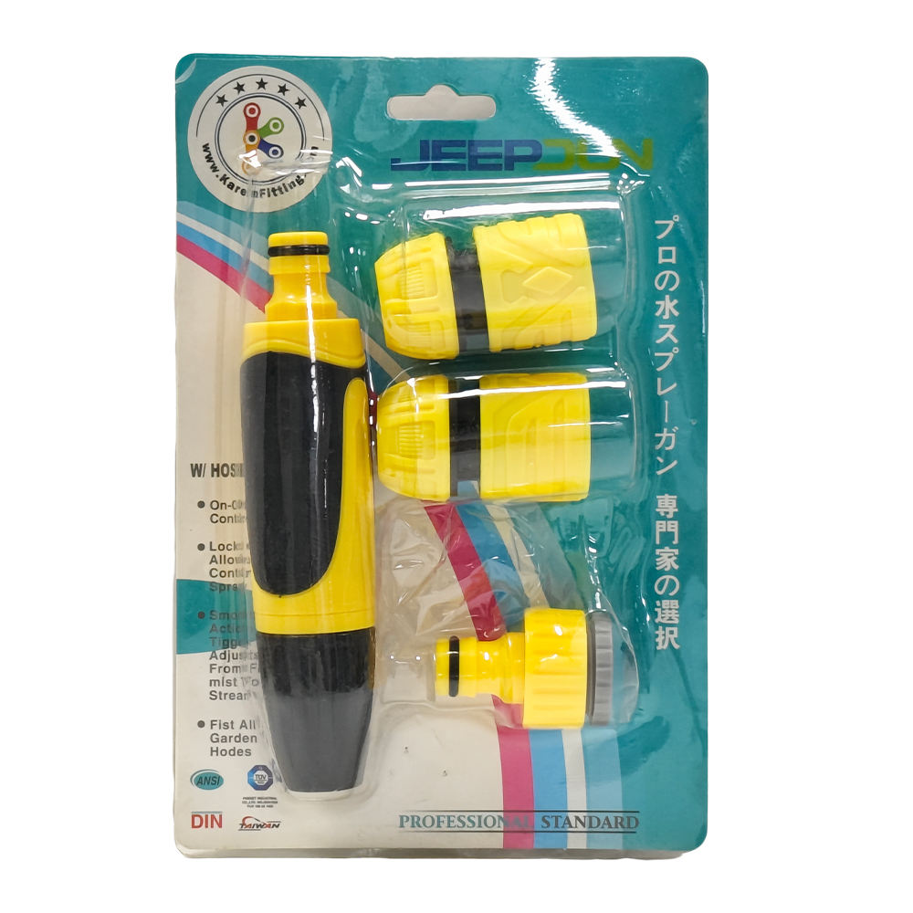 เหลืองอ่อน