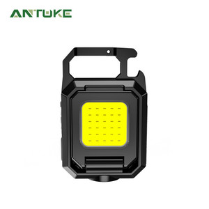 Antuke Cob Mini Camping <b>Light</b> Black Portable <b>Work</b> <b>Light</b> Outdoor Flashlight Desktop <b>Led</b> Lighting Solution - Product Image 1