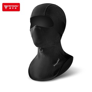 <span class=keywords><strong>Passamontagna</strong></span> Estivo per <span class=keywords><strong>Moto</strong></span>, Traspirante e ad Asciugatura Rapida, Maschera per Ciclismo Outdoor con Funzione Antibatterica 7A - Product Image 1