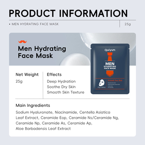 QUIYUM <b>Men</b> Hydrating Facemaks Cool, Hydrating, Moisturizing, <b>Men's</b> Oil Control, Soothing Wholesale FaceMask Sheet 25g - Product Image 3