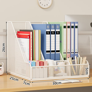 Organizador de documentos A4, estante de almacenamiento de escritorio de Metal, bandeja de archivos de oficina de 30x25x26cm para papelería y libros - Product Image 2