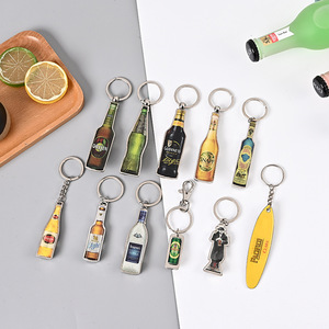 Abridor de botellas de bicicleta creativo personalizado llavero Metal pequeños regalos bicicleta colgante llavero abrebotellas - Product Image 6