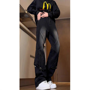Pantalones Vaqueros Negros Americanos de Trabajo para Hombre, Estilo Hiphop, Ajustados, de Pierna Ancha, Estilo Urbano - Product Image 1