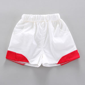 Ensemble d'été élégant pour filles, en coton biologique, sans manches, couleur unie, pour bébés - Product Image 6