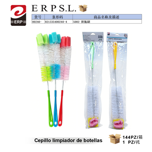 Cepillo para biberones 5002 con esponja para limpiar biberones de bebé - Product Image 1