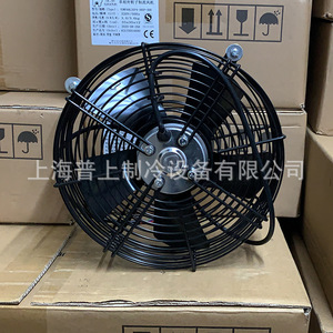 พัดลมแบบแกนหมุน YSWF68L25P4-300GP-250B ขนาด 30 นิ้ว ใบพัดพลาสติกสีดำ โรเตอร์ภายนอก มอเตอร์ไฟฟ้าแบบลูกปืน - Product Image 5