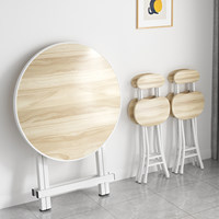 Table de salle à manger pliante en métal pour petits appartements, dortoirs, utilisation en extérieur - Portable, 4 places, antidérapante, design moderne