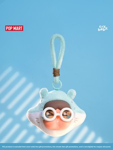 Authentique POPMART pour la série Crybaby Tears Flow Into the Sea : Sac à casque en peluche, Boîte mystère, Cadeau, Jouet tendance, Porte-clés - Product Image 2