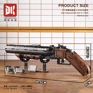New <span class=keywords><strong>2025</strong></span> shotgun gạch Mô Hình DIY giáo dục câu đố đồ chơi sáng tạo lắp ráp chơi khối xây dựng thiết lập cho trẻ em món quà sinh nhật - Product Image 5