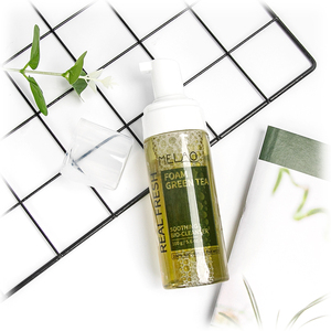 Nettoyant pour le visage à <span class=keywords><strong>la</strong></span> vitamine C de marque privée mousse nettoyante pour le visage curcuma aloès thé vert bulle de noix de coco pour éclaircir <span class=keywords><strong>la</strong></span> peau - Product Image 6