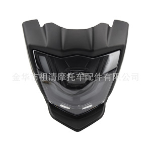 Phare de moto Zuqing à LED pour YAMAHA XTZ 150, éclairage tout-terrain - Product Image 3