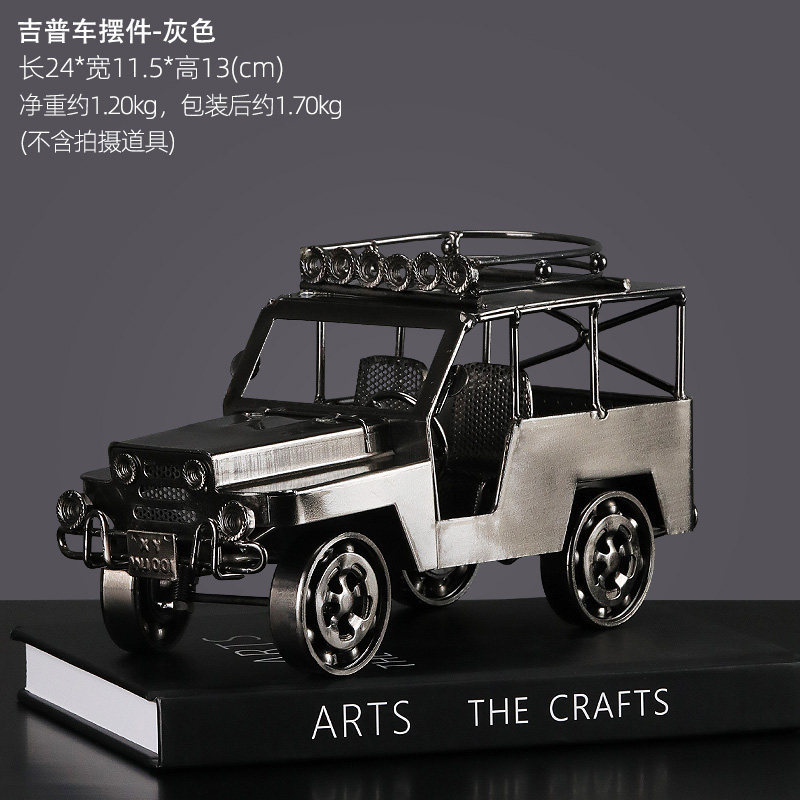 Jeep en fer forgé - gris