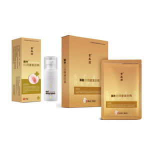 Pansement médical Sumeiyan pour la réparation des cicatrices, 30 g, lot de 6, pour la cicatrisation postopératoire après brûlures, coupures, traumatismes - Product Image 1