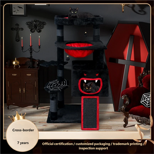 Árbol para Gatos Gótico de Halloween con Postes Rascadores de Sisal, Condominio de Franela de 4 Niveles, Negro, 120cm, Uso Interior, Embalaje en Cartón - Product Image 6