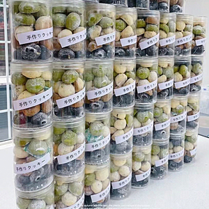 Nhà máy lưu trữ chai & lọ container với kín nhựa nhôm có nắp đậy cho Mason ngũ cốc và NUT lưu trữ lọ - Product Image 5