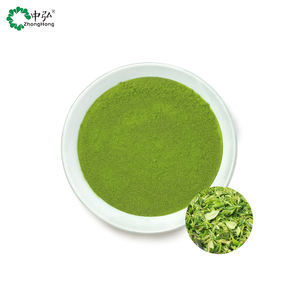 Vente en gros de poudre de thé vert matcha biologique, achat en marque privée - Product Image 2
