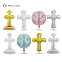 Ballon en forme de croix religieuse pour baptême et décoration de fête religieuse