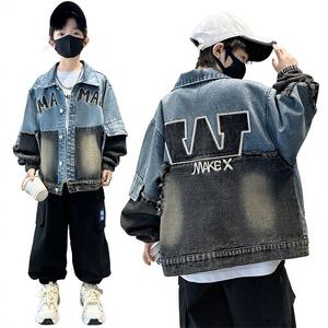 Nouvelle collection Printemps/Automne 2026 : Ensemble en jean brodé pour garçons avec <span class=keywords><strong>veste</strong></span> à motif lettres – Haut polyvalent tendance pour enfants et adolescents - Product Image 1