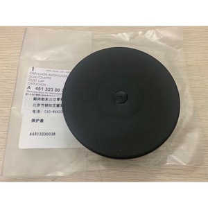 451กันฝุ่น ABS A4513230038อะไหล่เปลี่ยนฝาครอบโช้คอัพหน้า - Product Image 1