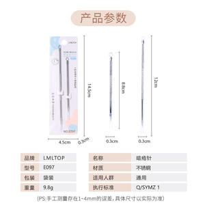 LMLTOP Acne Needle Stainless Steel 2 In 1 Dual End <b>Blackhead</b> <b>Remover</b> For Face E097 - Product Image 3