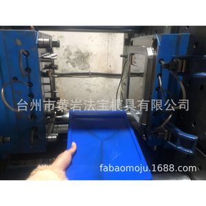 <b>Plastic</b> <b>Storage</b> <b>Drawer</b> Cabinet Small Size For Daily Necessities Injection Molding Mold - Product Image 3