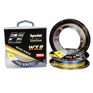 Línea de pesca trenzada Pe Special Warfare Wx9, 100m, 0,4mm, 9x, línea principal de alta resistencia para pesca en agua dulce y marina - Product Image 5