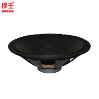 Système de haut-parleurs professionnels de 15 pouces, système de woofer, haut-parleur DJ, subwoofer modèle WL1512