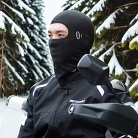 Doublure de Casque Chaude d'Hiver pour Vélo et Moto, Équipement de Ski et Couvre-Chef de Vélo pour Temps Froid - Catégorie de Produit : Casques