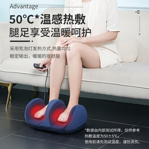 Xiyin Electric <b>Foot</b> <b>Massager</b> With Heat And Kneading For <b>Foot</b> And Leg Massage Plug-In Control - Product Image 3