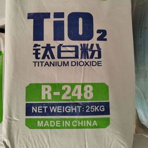 Offre Spéciale Tio2 R248 R902 R996 R6618 R6628 Dioxyde de titane rutile de qualité anatase d'or utilisé pour les autoroutes - Product Image 2