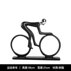 Ornements décoratifs Tonfo en résine synthétique, style moderne et épuré, accessoires pour la maison, entrée, salon, <span class=keywords><strong>TV</strong></span>, cave à vin, fête - Product Image 6