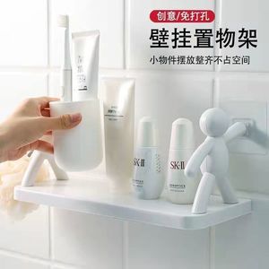 ชั้นวางของติดผนังทรงสี่เหลี่ยมสีขาวไม่ต้องเจาะ ชั้นวางของในห้องน้ำ - Product Image 2