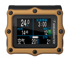 Computadora <span class=keywords><strong>de</strong></span> <span class=keywords><strong>Buceo</strong></span> Shearwater Perdix 2 Ti con Pantalla a Color y Transmisor Inalámbrico (Modelo Chino) - Product Image 6
