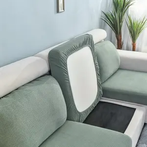 提花沙发座垫套家具保护器拉伸可洗可拆卸椅套沙发沙发套